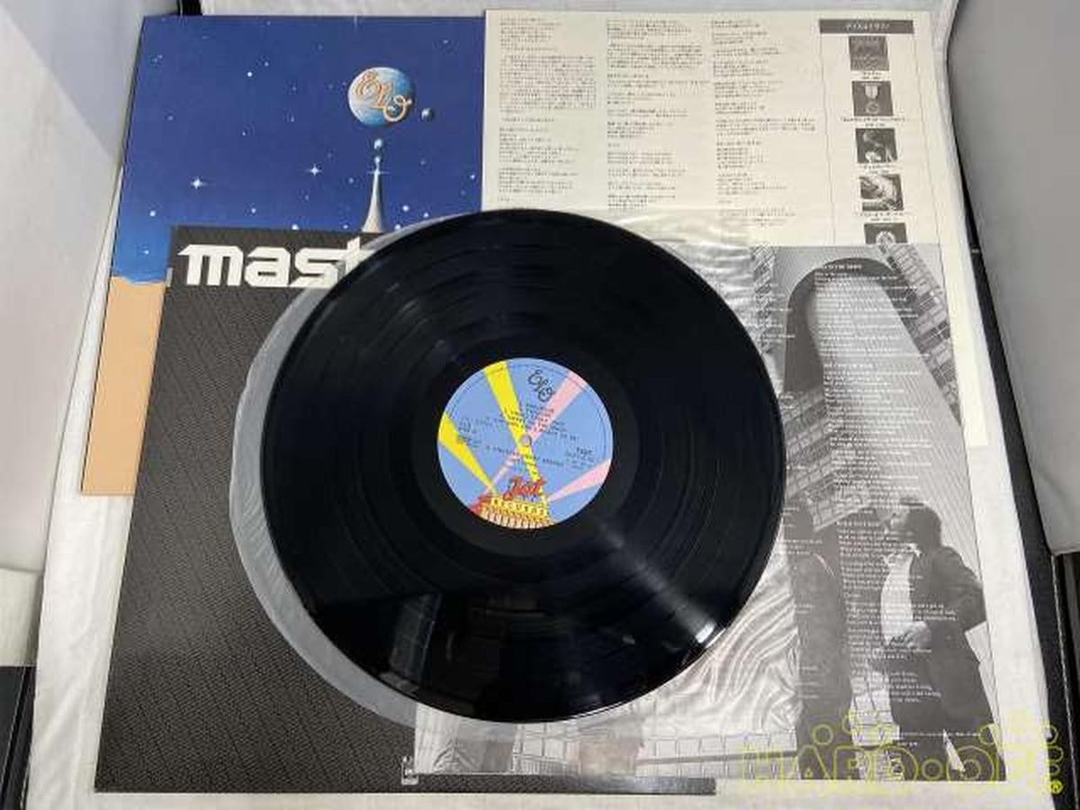 CBS SONY LP Record 30AP2263
