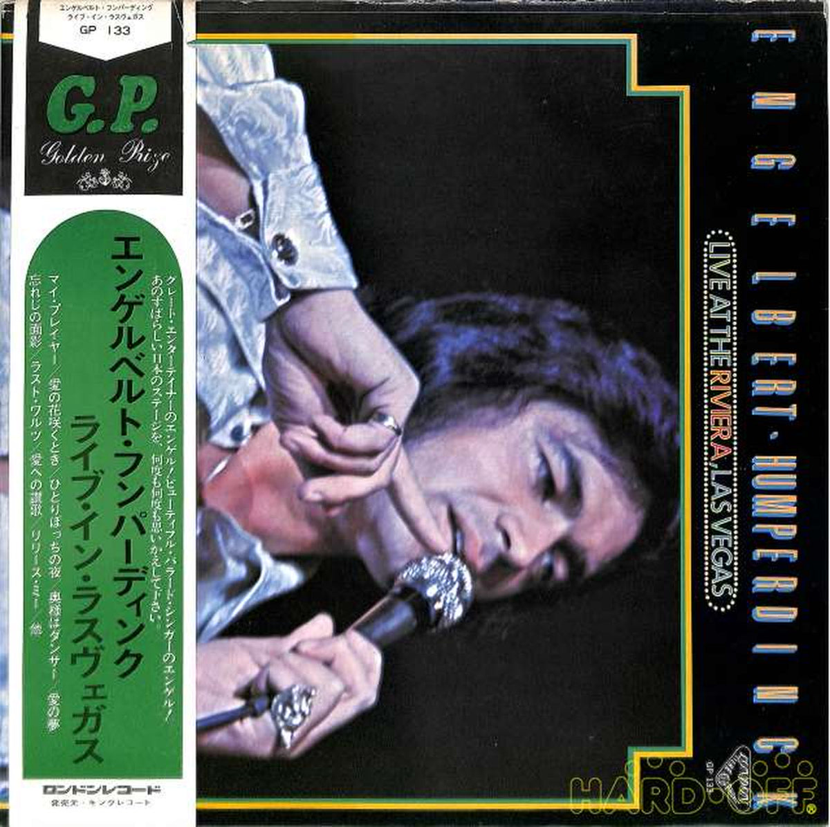 King Records Engelt Humperdinck "Live in Las Vegas" GP-133