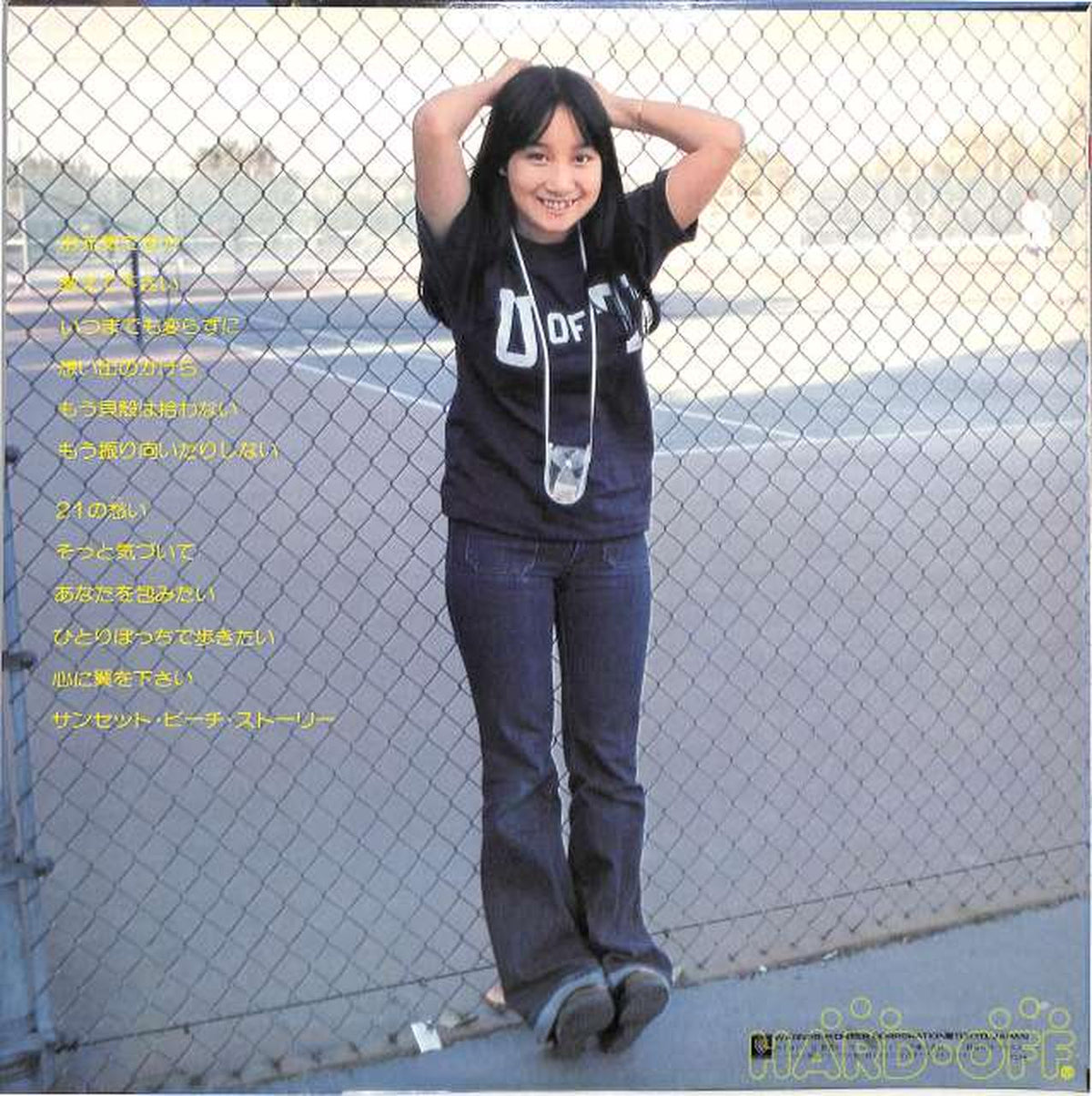 Warner Pioneer Agnes Chang: "How are you?" L-10070W
