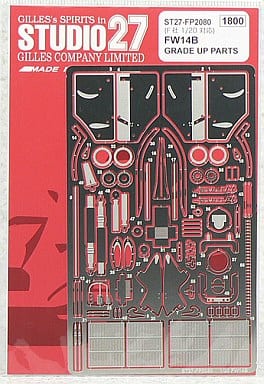 Studio27 FP2080 1/20 Footwork FA13 Upgrade Parts (for Fujimi)