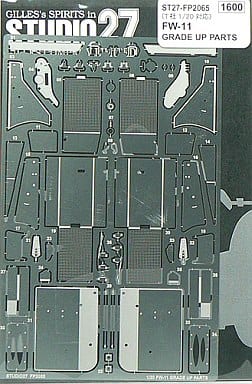 Studio27 FP2065 1/20 Williams FW11 Grade Up Parts (for Tamiya)