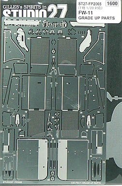 Studio27 FP2065 1/20 Williams FW11 Grade Up Parts (for Tamiya) - BanzaiHobby
