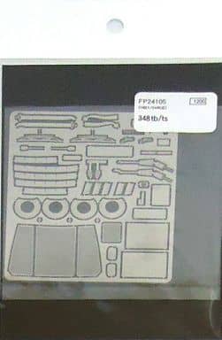 Studio27 FP24105 1/24 Ferrari 348TB/TS Grade Up Parts - BanzaiHobby