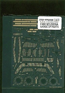 Studio27 FP24126 1/24 Ferrari F430 Scuderia Grade Up Parts (for Fujimi) - BanzaiHobby