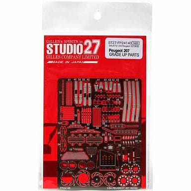 Studio27 FP24140 1/24 Peugeot 207 Grade Up Parts (for BRLKITS) - BanzaiHobby