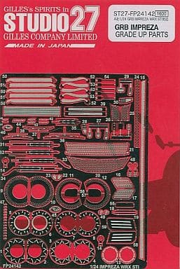 Studio27 FP24142 1/24 Subaru Impreza WRX STi Grade Up Parts - BanzaiHobby