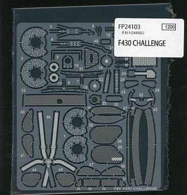 Studio27 FP24103 1/24 Ferrari F430 Challenge Grade Up Parts - BanzaiHobby