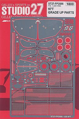 Studio27 FP2086 1/20 Lotus Type 97T Grade Up Parts for Fujimi