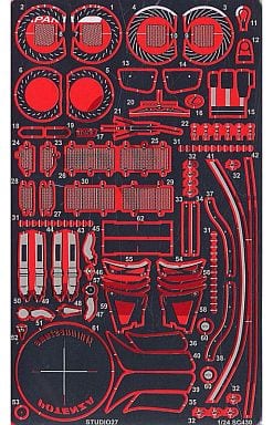 Studio27 FP24108 1/24 SC430 Grade Up Parts - BanzaiHobby