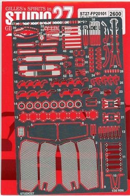 Studio27 FP20101 1/20 Red Bull RB6 Grade Up Parts - BanzaiHobby