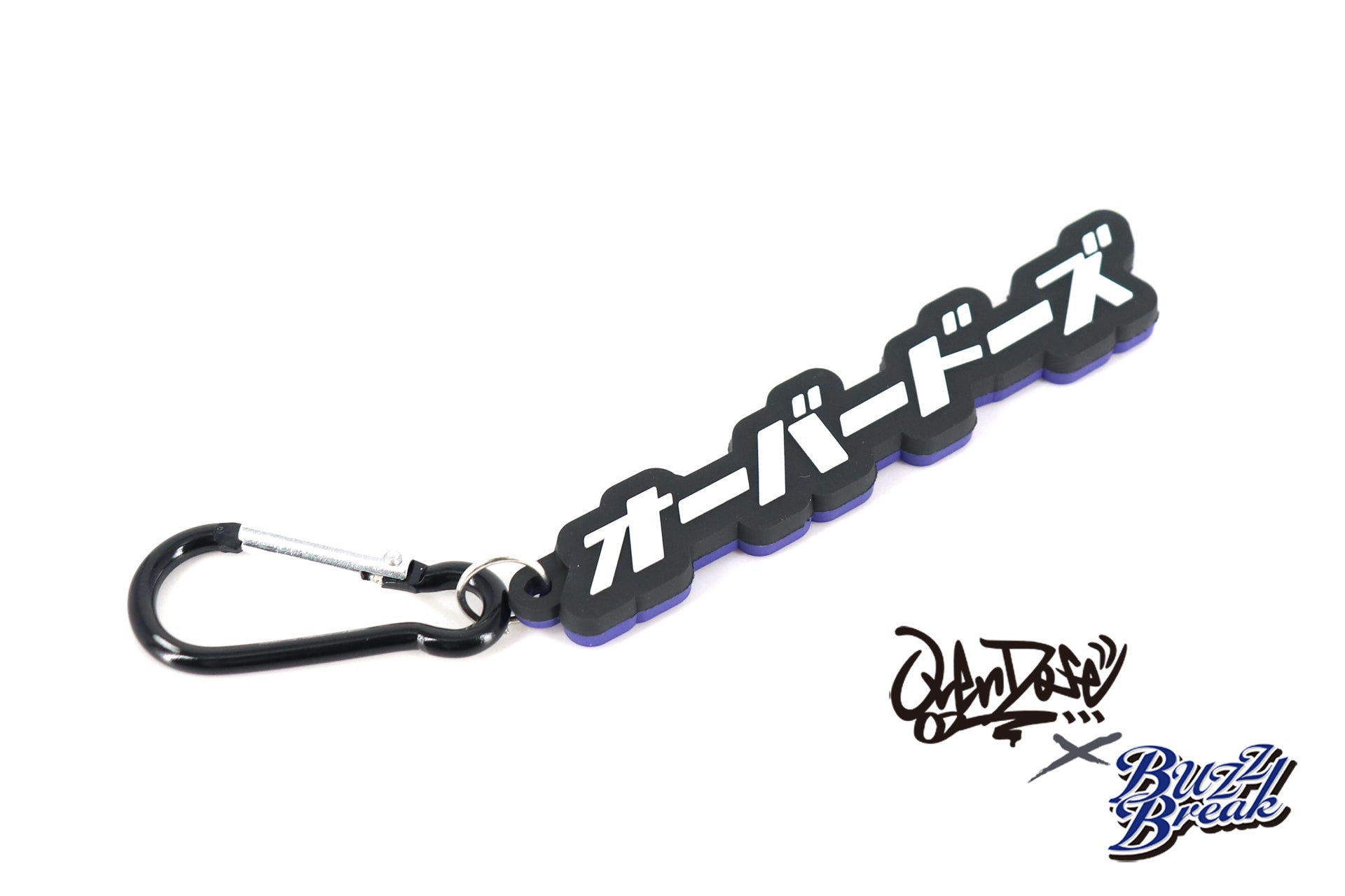 OVERDOSE BB-KE-014 Rubber Keychain OVERDOSE D Katakana Type