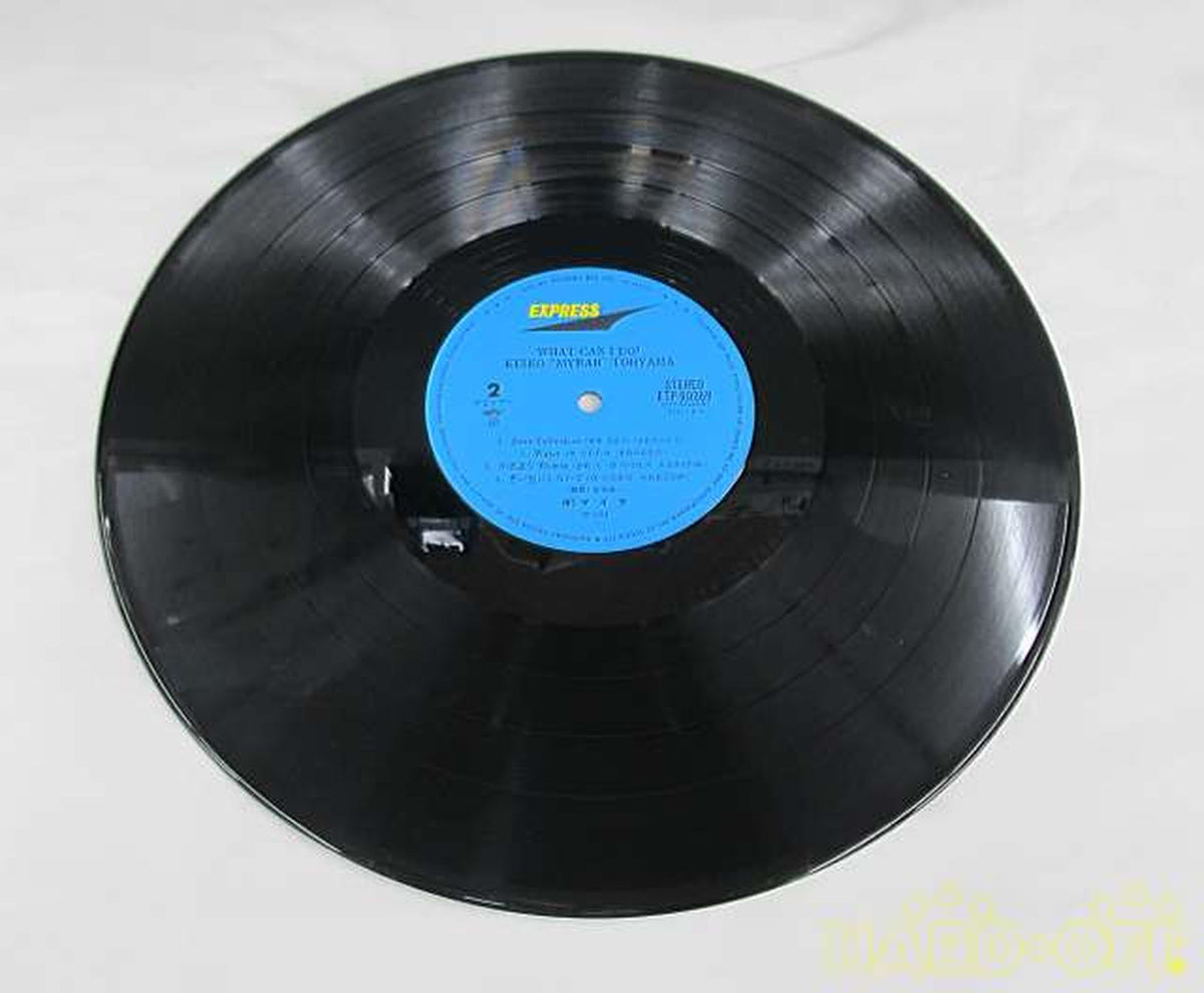Toshiba EMI Japanese Music WHAT CAN I DO?