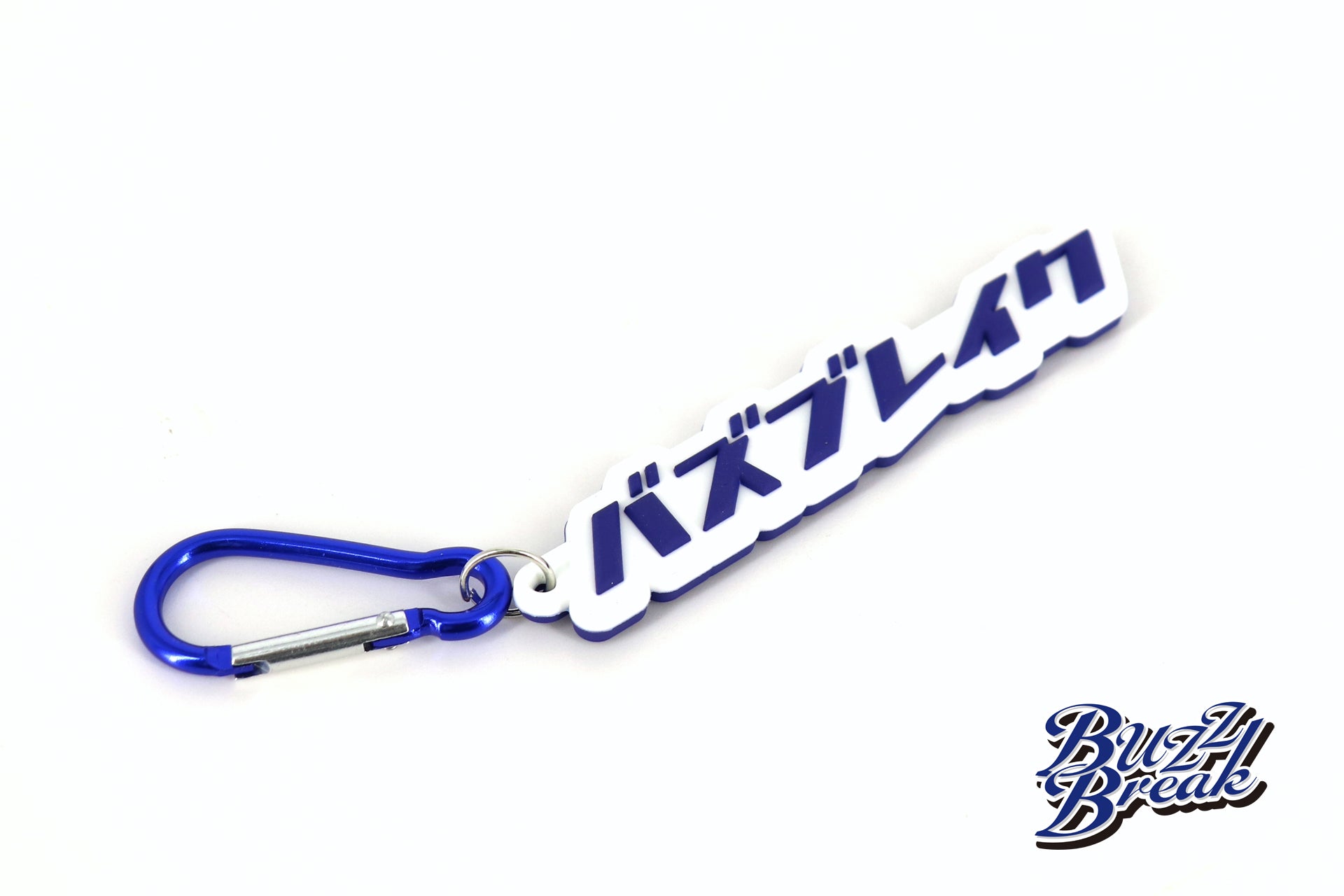OVERDOSE BB-KE-015 Rubber Keychain BuzzBreak D Katakana Type