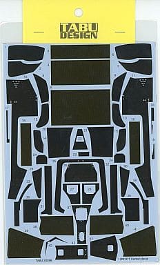 Tabu Design TABU20098 Decal 1/20 Type97T