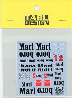 Tabu Design TABU20003B 1/20 McLaren MP4/7 Tobacco Decal Renewal