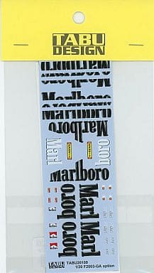 Tabu Design TABU20109 1/20 F2003GA Option Fujimi Compatible Decal - BanzaiHobby