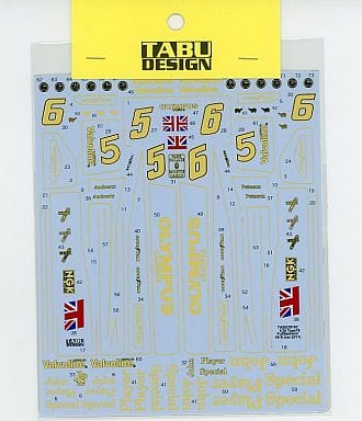 Tabu Design TABU20102 1/20 Lotus 78 Full Sponsor 1978 Decal for Tamiya