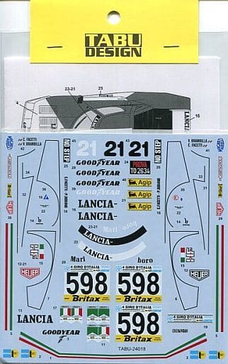 Tabu Design TABU24018 1/24 Stratos Turbo Giro de Italia 1976 #598 Decal - BanzaiHobby