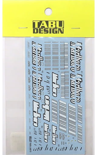 Tabu Design TABU24015 1/24 F2007 option decal - BanzaiHobby