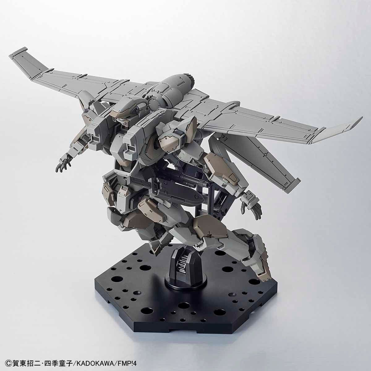 Bandai ARBALEST Ver.IV 1/60 - BanzaiHobby