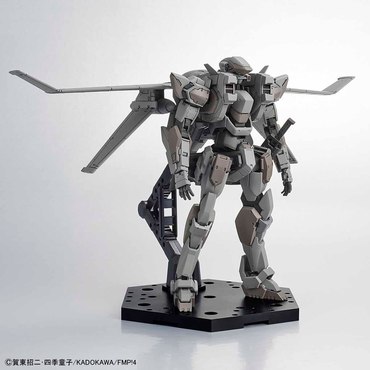 Bandai ARBALEST Ver.IV 1/60 - BanzaiHobby