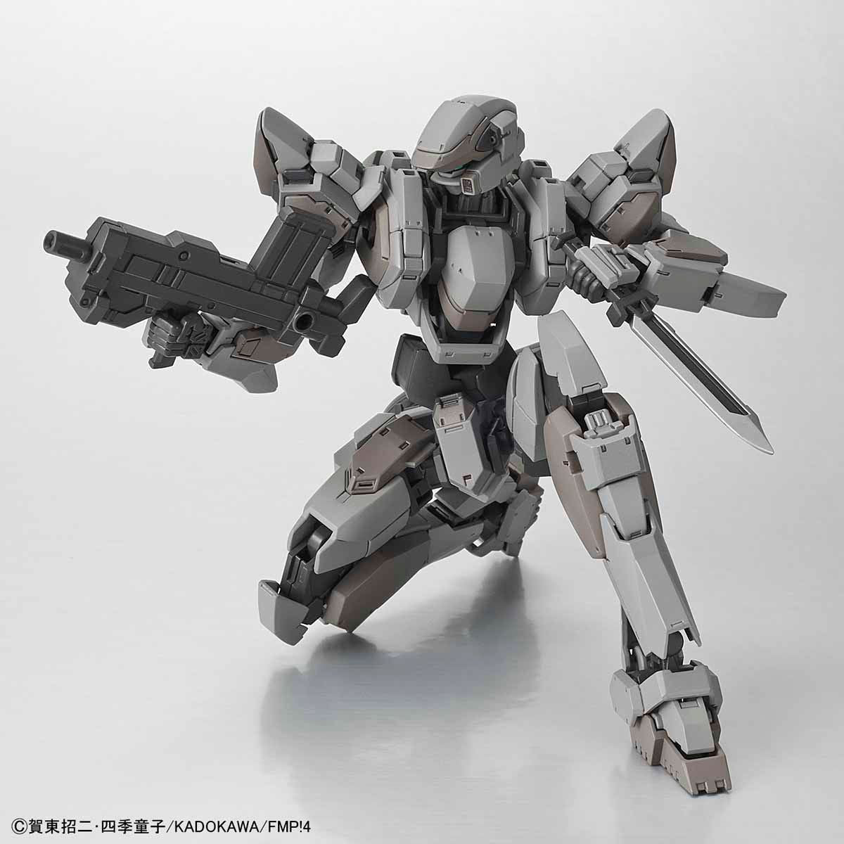 Bandai ARBALEST Ver.IV 1/60 - BanzaiHobby