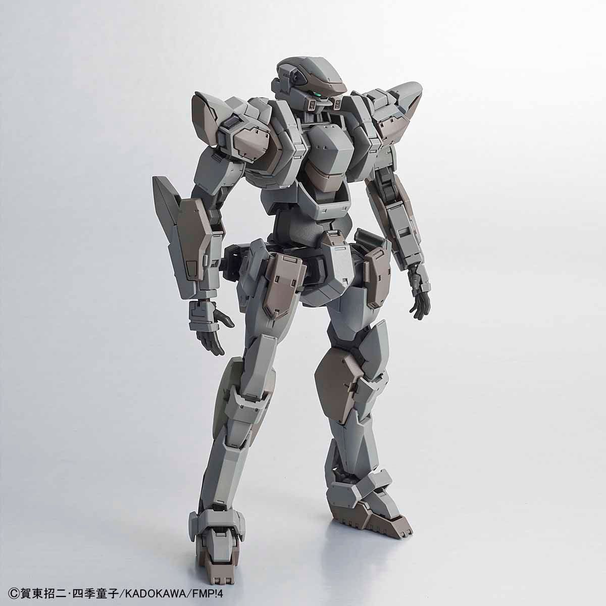 Bandai ARBALEST Ver.IV 1/60 - BanzaiHobby