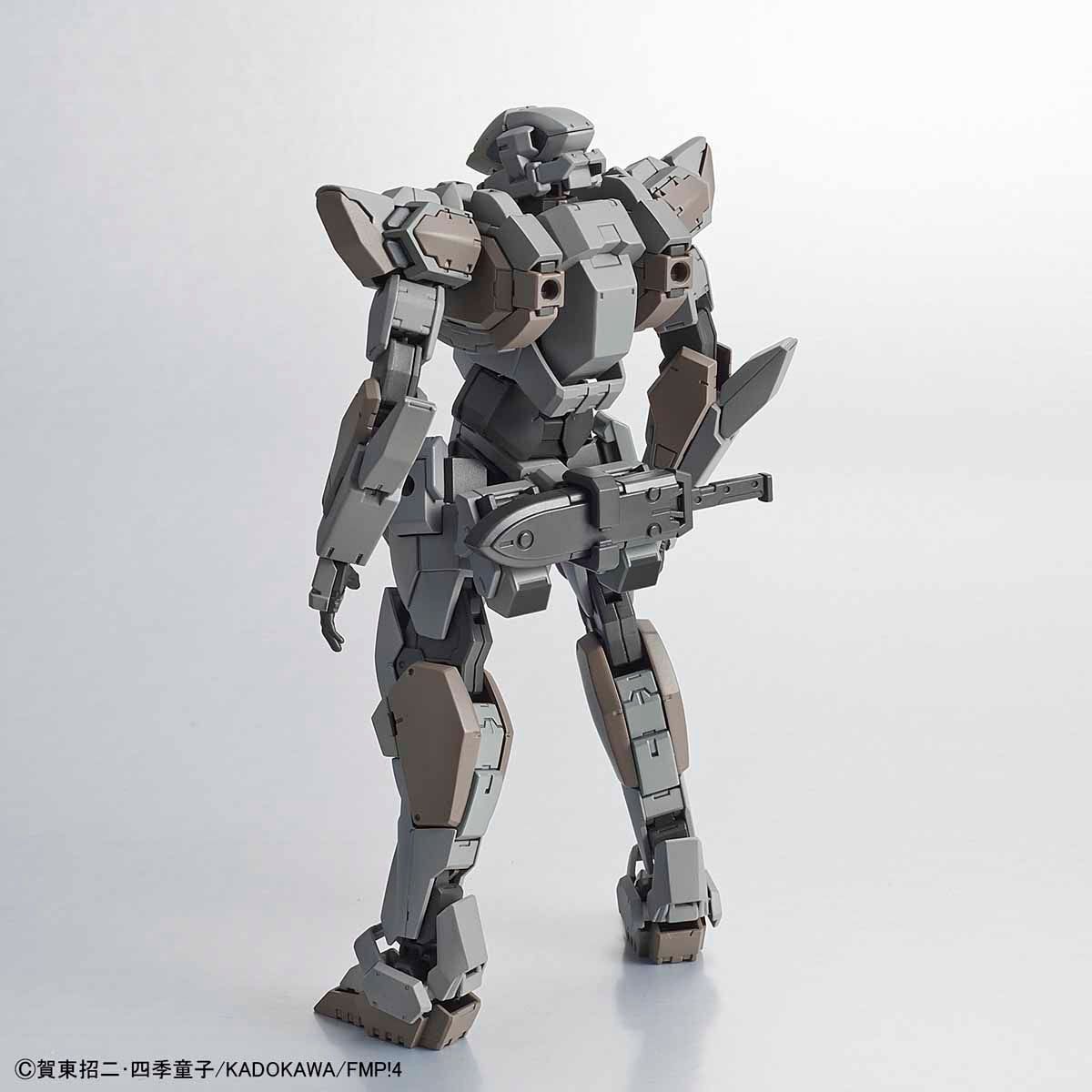 Bandai ARBALEST Ver.IV 1/60 - BanzaiHobby