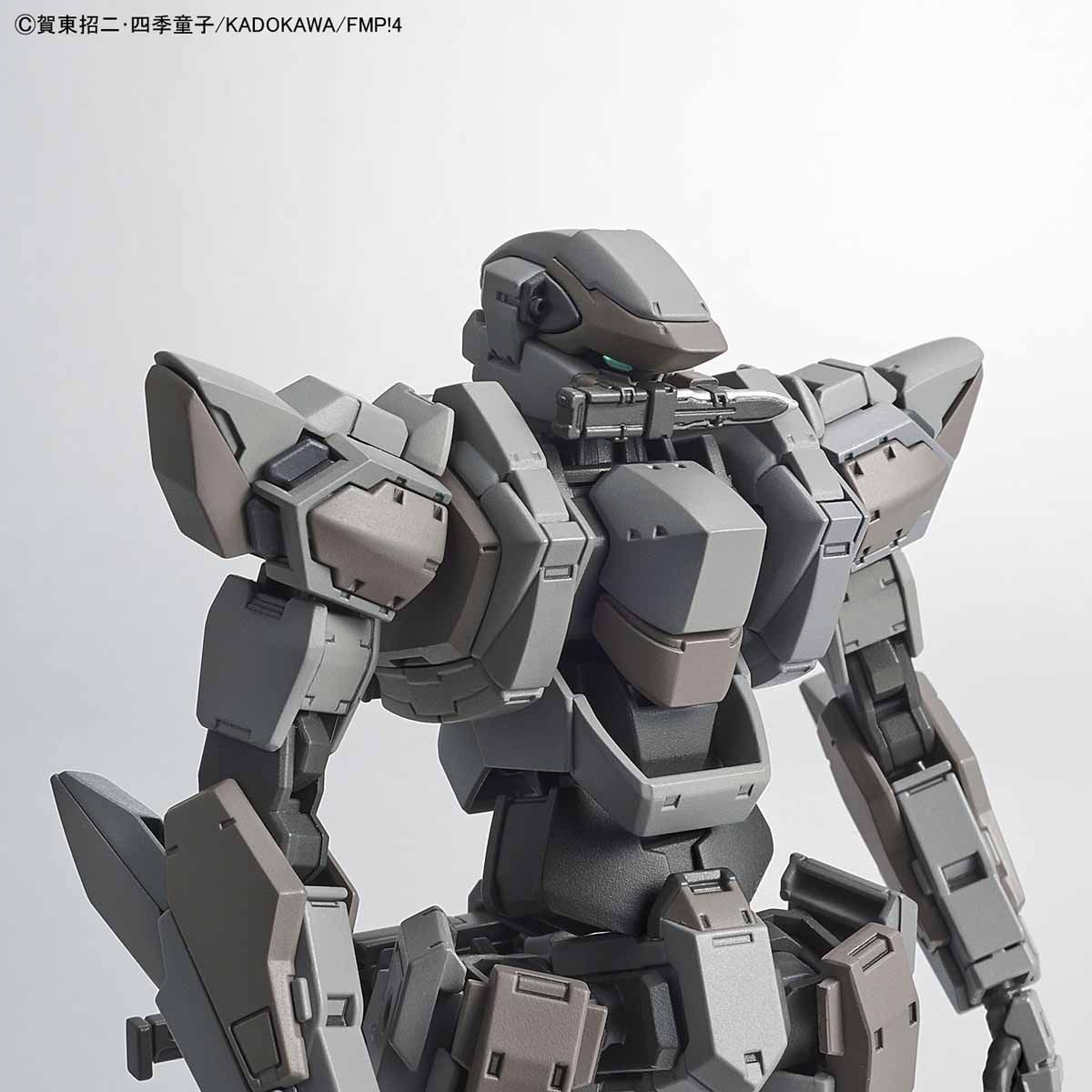 Bandai ARBALEST Ver.IV 1/60 - BanzaiHobby