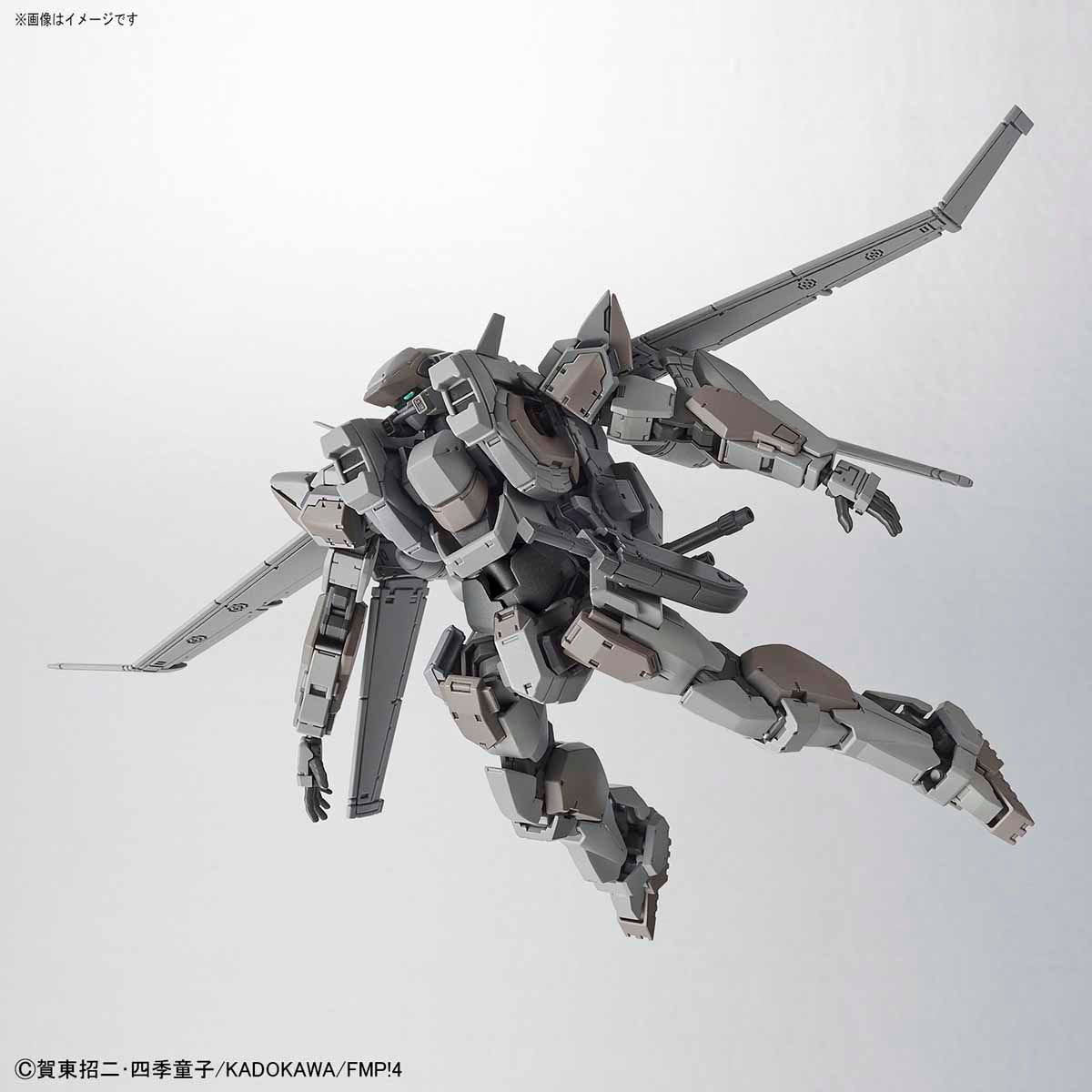 Bandai ARBALEST Ver.IV 1/60 - BanzaiHobby