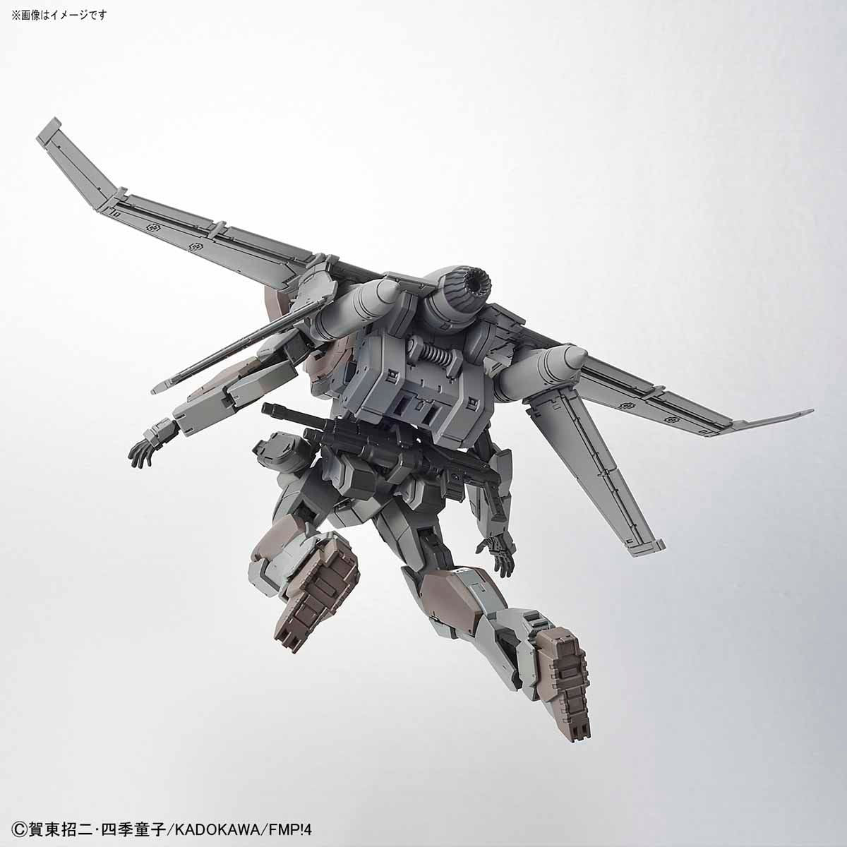 Bandai ARBALEST Ver.IV 1/60 - BanzaiHobby