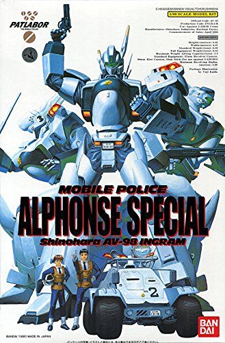 Bandai AV-98 ALPHONSE SPECIAL 1/60 - BanzaiHobby