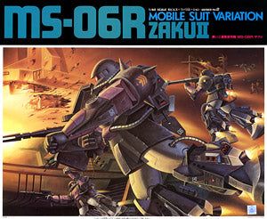 Bandai MS-06R Black Tri-Stars Zaku II (1/60) - BanzaiHobby