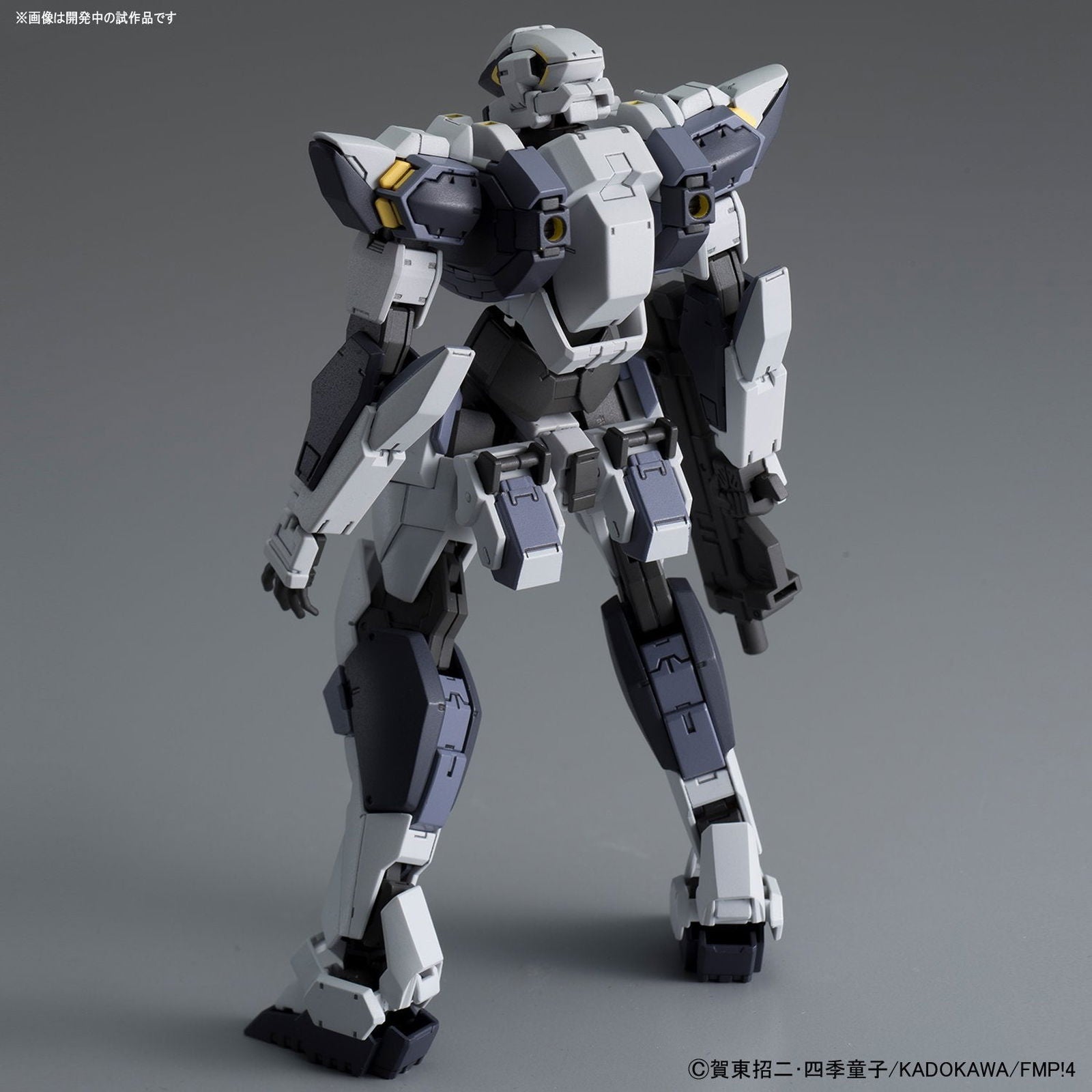 Bandai Arbalest Ver.IV 1/60 (Full Metal Panic!) - BanzaiHobby