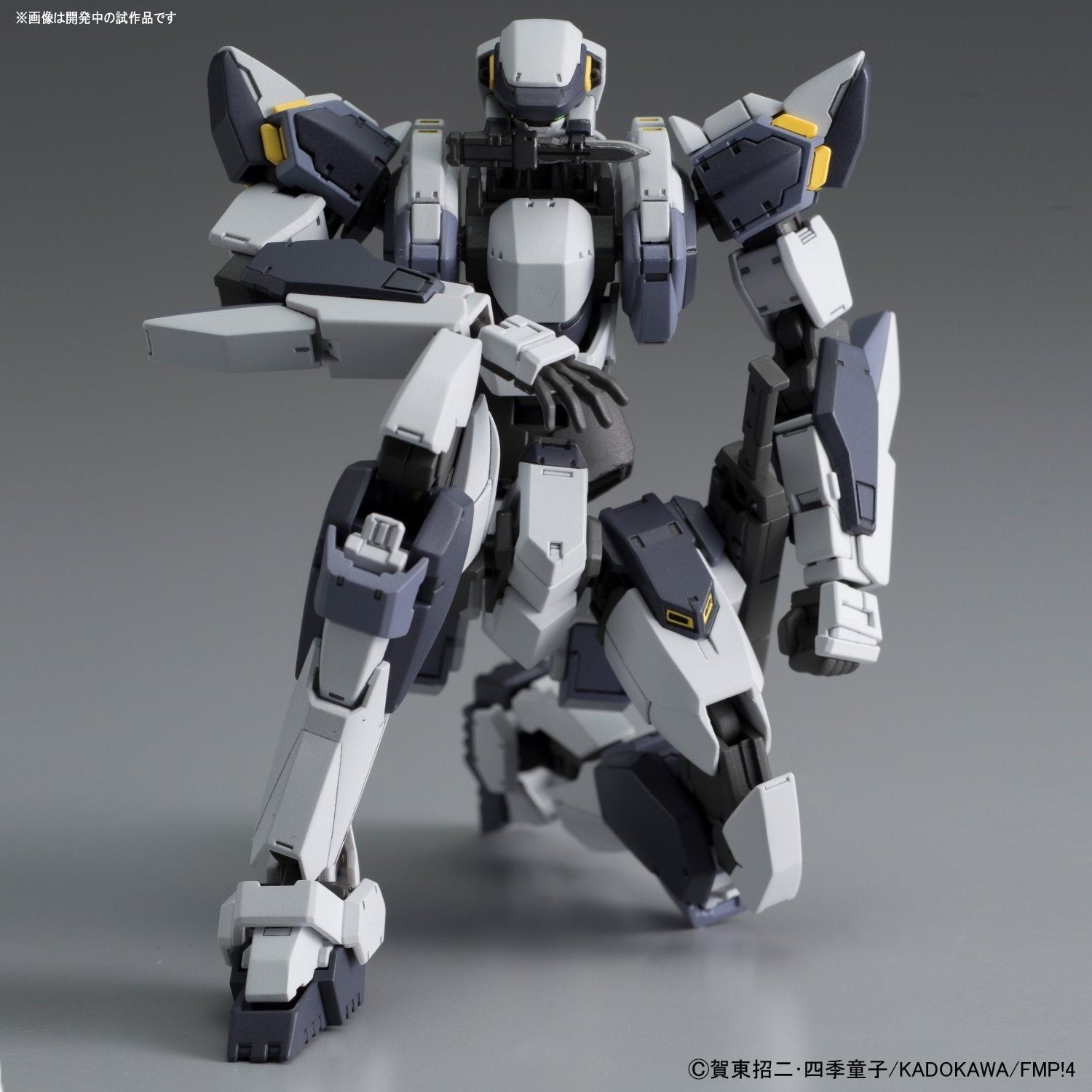 Bandai Arbalest Ver.IV 1/60 (Full Metal Panic!) - BanzaiHobby