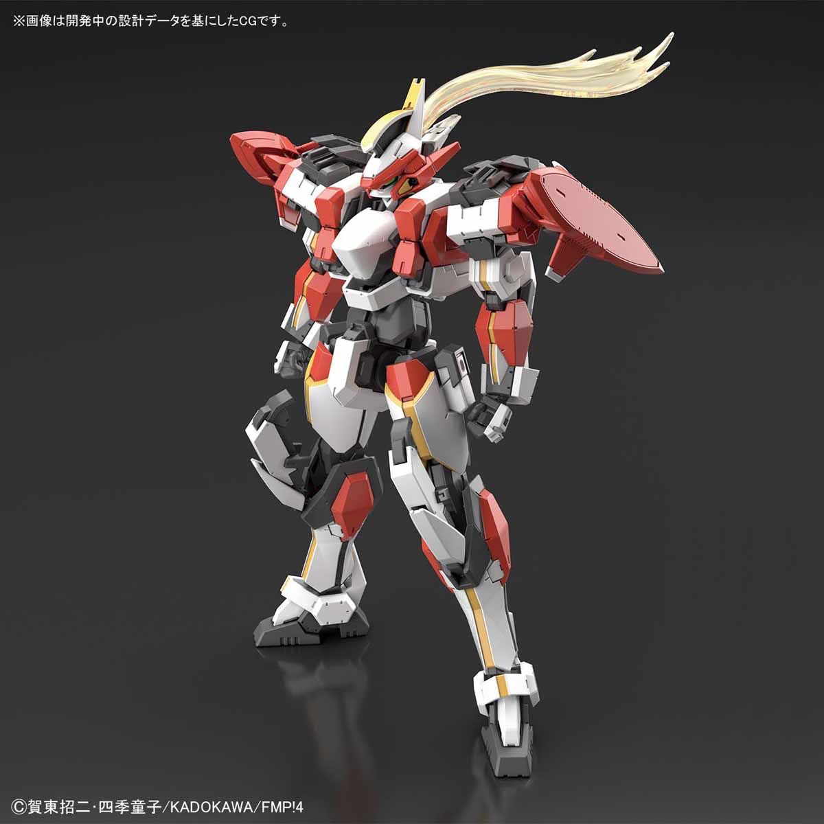 Bandai HG 1/60 Laevatein Ver.IV - Full Metal Panic! - BanzaiHobby