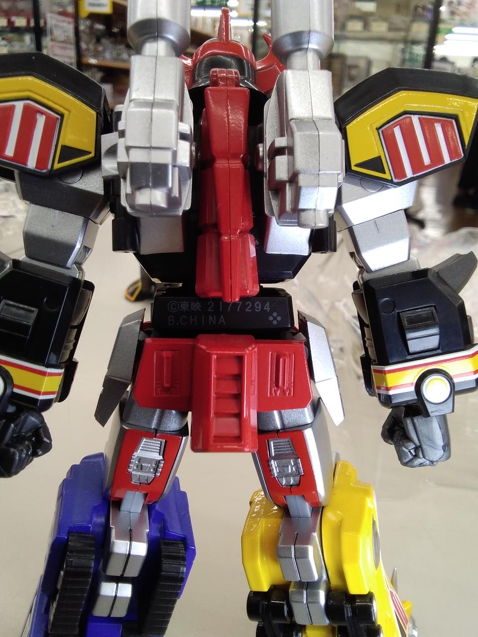 BANDAI Super Robot Chogokin Zyuranger Daijujin