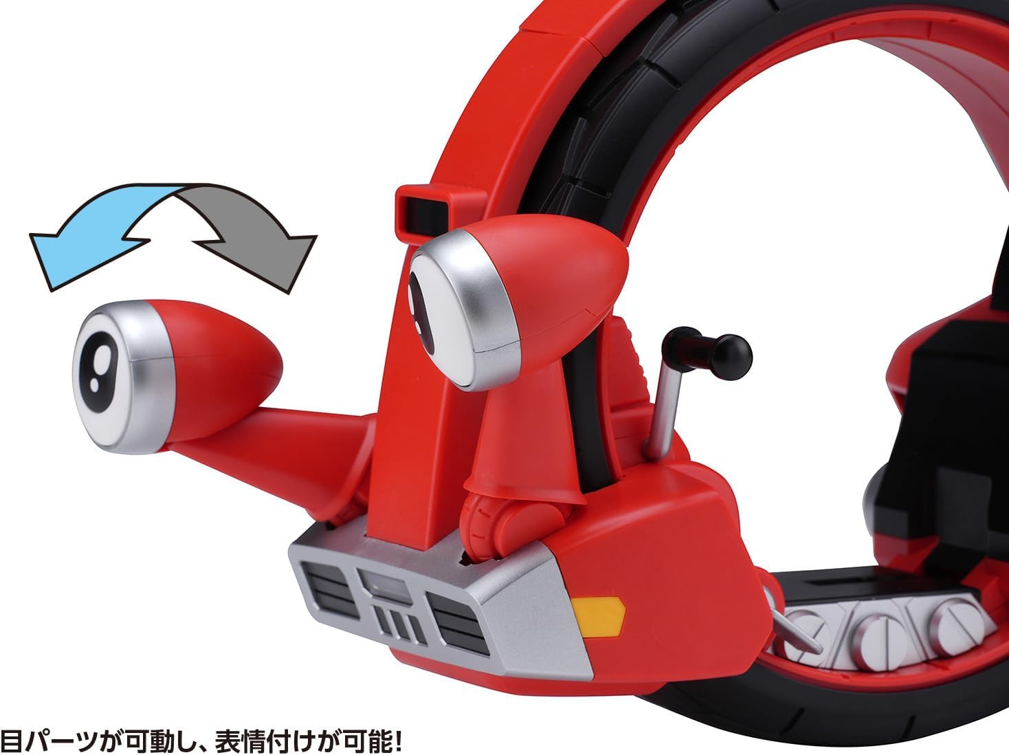 Wave KM144 Tobimasky & Denden Roller Set (B-Robo Kabutack)