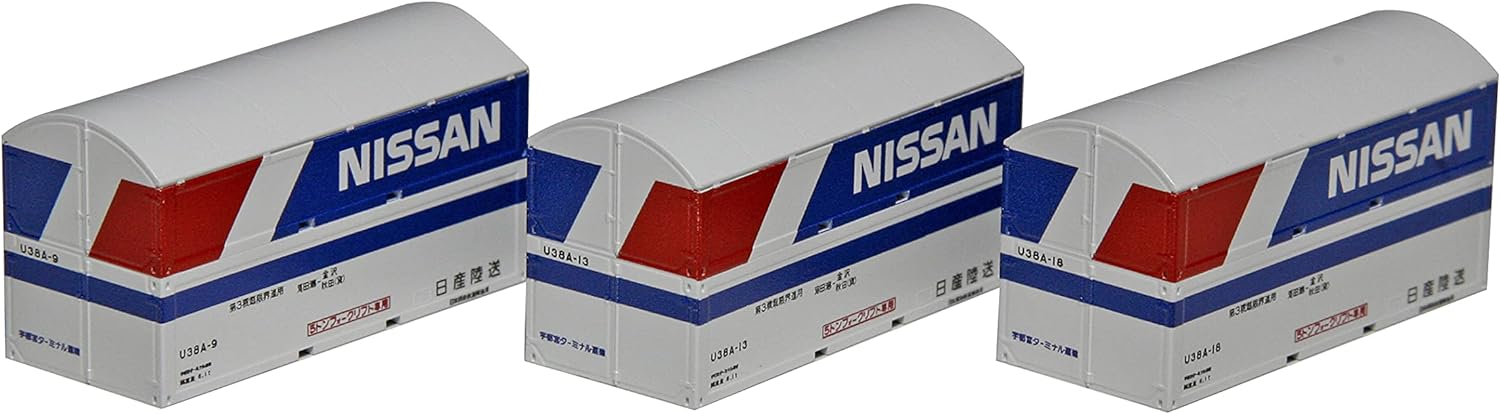 KATO [PO MAR 2024] 23-503-A Container U38A Style (Nissan Rikuso) - BanzaiHobby
