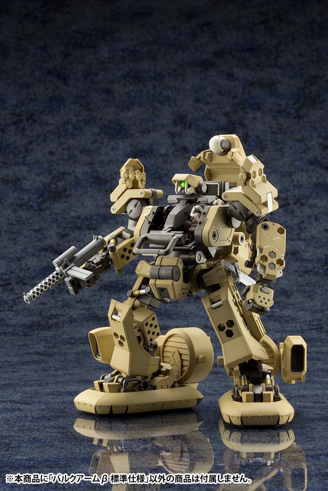 Kotobukiya HG046R 1/24 Hexa Gear Bulkarm β Standard Type - BanzaiHobby