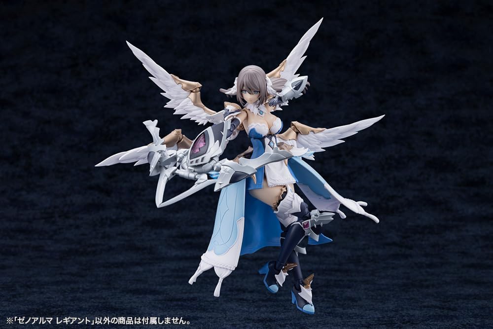 Kotobukiya AS007 Arcanadea: XenoAlma Legiant