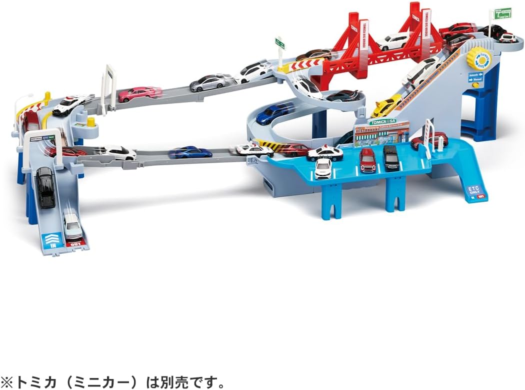 Tomica World Course Extends! 2-Way Lively Highway - BanzaiHobby
