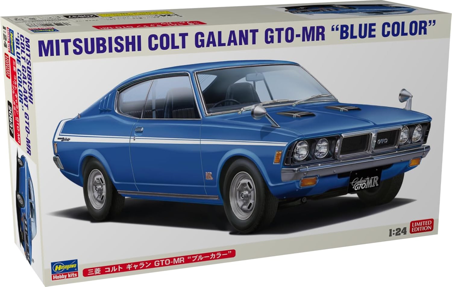 Hasegawa 20837 1/24 Mitsubishi Colt Galant GTO-MR Blue Color