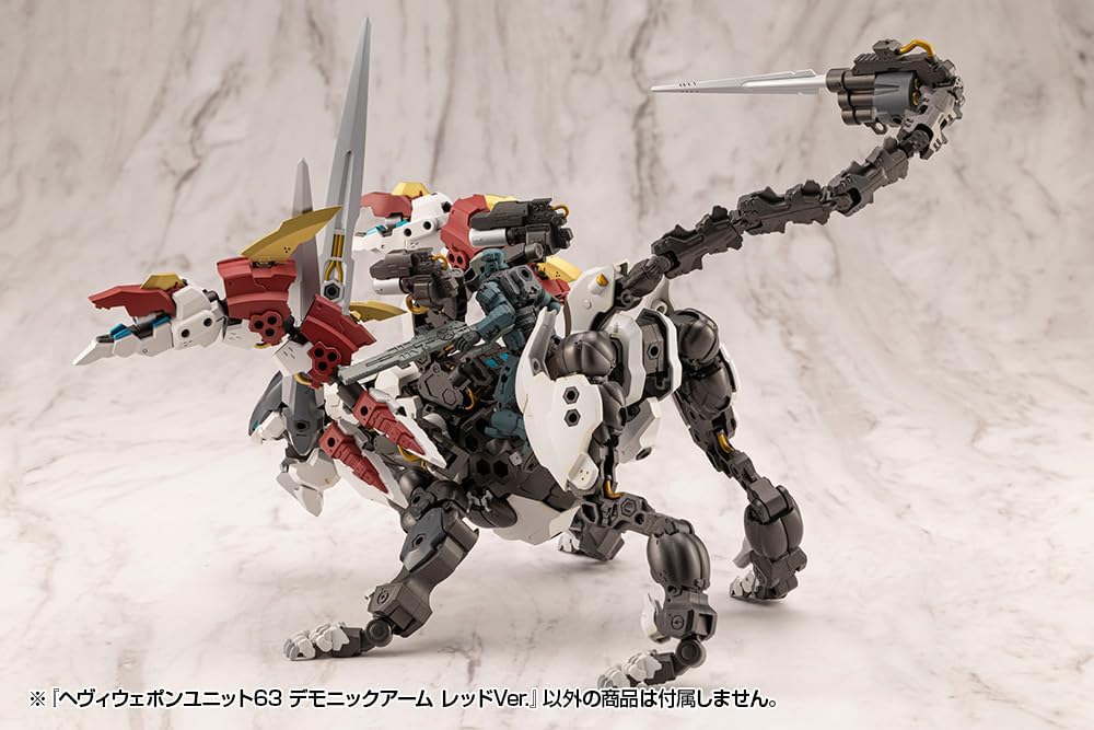 Kotobukiya MH63 M.S.G Unit 63 Demonic Arm Red Ver.
