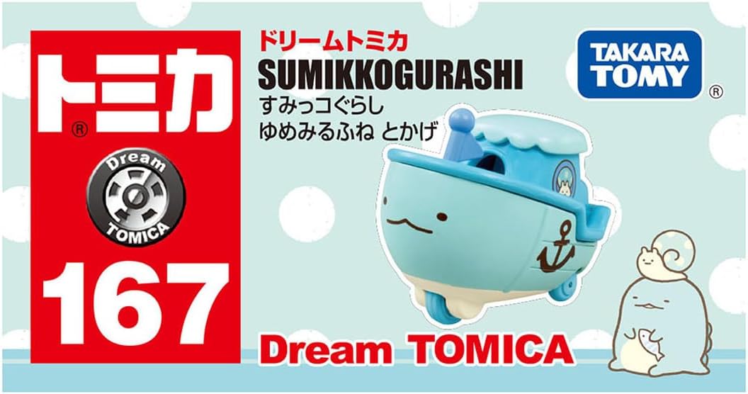 Tomica Dream No. 167 Sumikko Gurashi Tokage - BanzaiHobby
