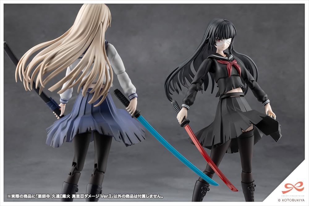 Kotobukiya JK090 1/10 Kuon Yakushiji [Maria Kagaribi Damage Ver.] Sousai Shojo Teien)