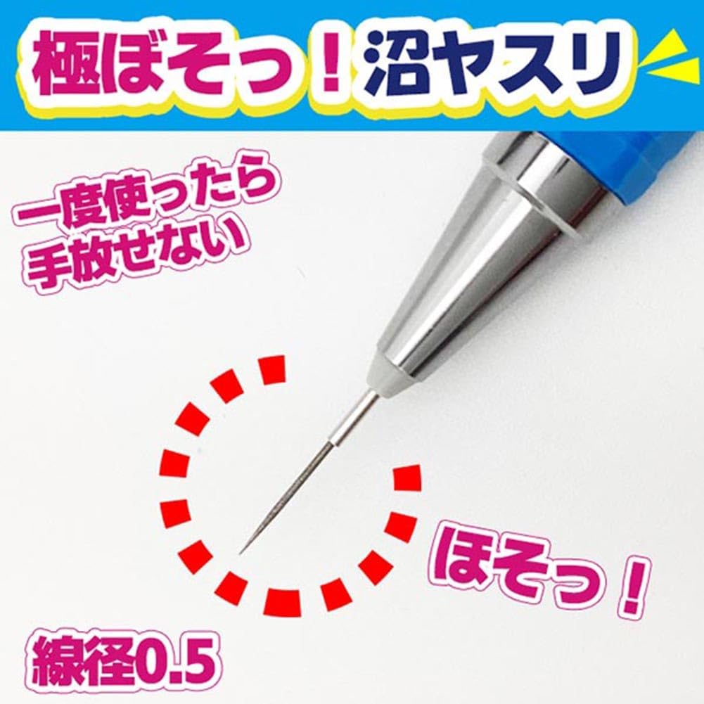 MINESHIMA EDN5-600 Eiger Tool Ultra Soso! Swamp File 0.5mm Round #600 - BanzaiHobby