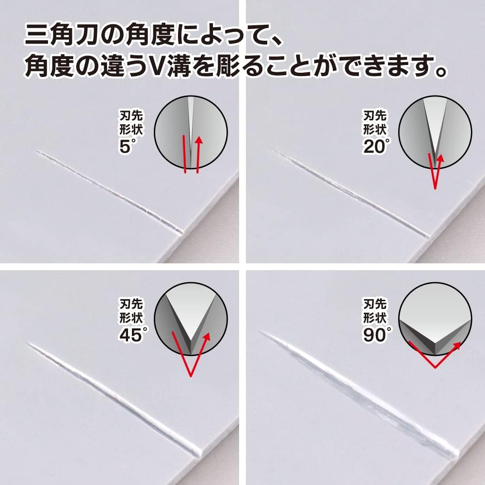 GodHand GH-BBS-05-90 Bit Blade Triangular Knife Set of 4 - BanzaiHobby