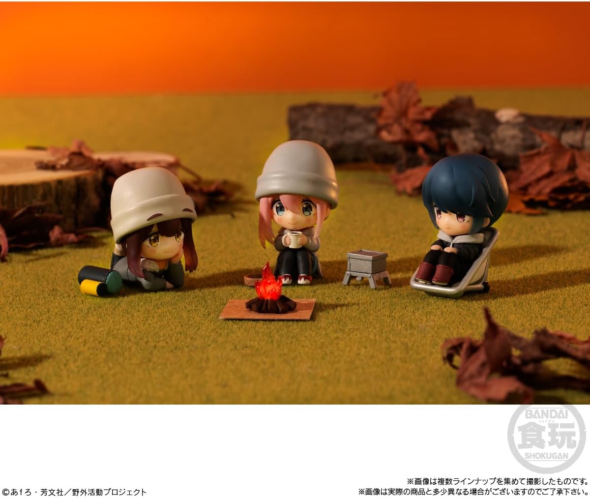 Bandai Yurucamp SEASON 3 COLLECTION (Set of 8)