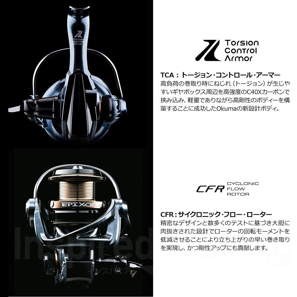 ゼニス(ZENITH) Okuma(オクマ) EPIXOR EPXT-40H PLUS 汎用スピニングリール 浅溝アルミスプール付